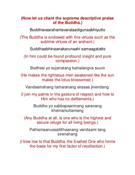 Vairocana <strong>Buddha</strong> Mantra 6. . Buddhist chant lyrics english